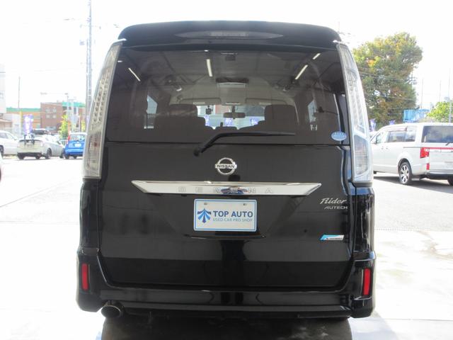 セレナ ライダー ブラックライン S-ハイブリッド 電動スライドドア 8インチナビ フルセグ 後席モニター 前後ドラレコ バックカメラ ETC Bluetoothオーディオ クルコン プッシュスタート 16インチアルミ HIDライト タイミングチェーン(5枚目)