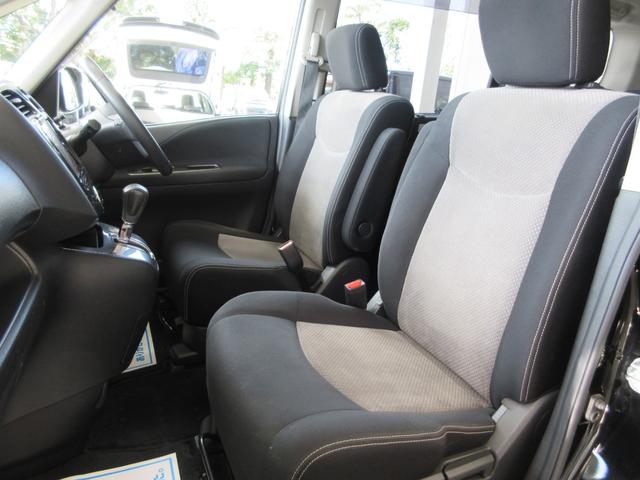 セレナ ライダー ブラックライン S-ハイブリッド 電動スライドドア 8インチナビ フルセグ 後席モニター 前後ドラレコ バックカメラ ETC Bluetoothオーディオ クルコン プッシュスタート 16インチアルミ HIDライト タイミングチェーン(13枚目)