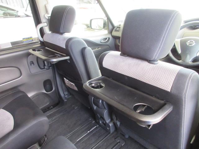 セレナ ライダー ブラックライン S-ハイブリッド 電動スライドドア 8インチナビ フルセグ 後席モニター 前後ドラレコ バックカメラ ETC Bluetoothオーディオ クルコン プッシュスタート 16インチアルミ HIDライト タイミングチェーン(19枚目)