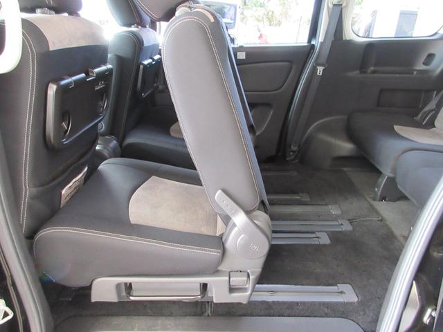 セレナ ライダー ブラックライン S-ハイブリッド 電動スライドドア 8インチナビ フルセグ 後席モニター 前後ドラレコ バックカメラ ETC Bluetoothオーディオ クルコン プッシュスタート 16インチアルミ HIDライト タイミングチェーン(22枚目)