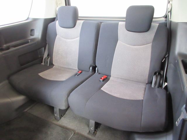 セレナ ライダー ブラックライン S-ハイブリッド 電動スライドドア 8インチナビ フルセグ 後席モニター 前後ドラレコ バックカメラ ETC Bluetoothオーディオ クルコン プッシュスタート 16インチアルミ HIDライト タイミングチェーン(24枚目)