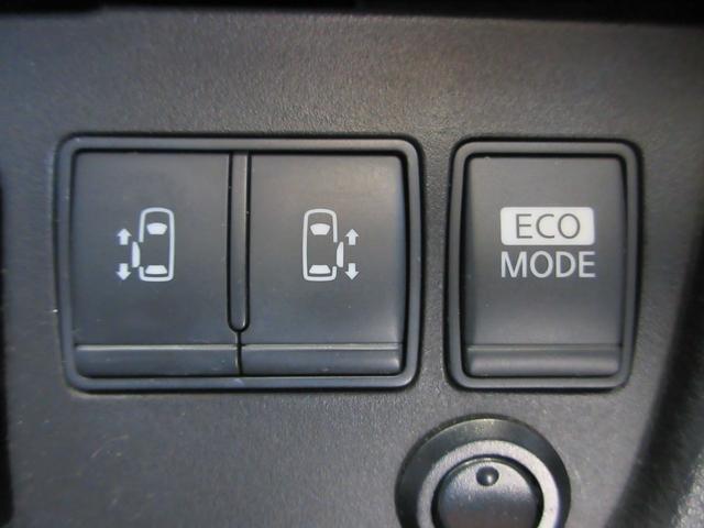 セレナ ライダー ブラックライン S-ハイブリッド 電動スライドドア 8インチナビ フルセグ 後席モニター 前後ドラレコ バックカメラ ETC Bluetoothオーディオ クルコン プッシュスタート 16インチアルミ HIDライト タイミングチェーン(27枚目)