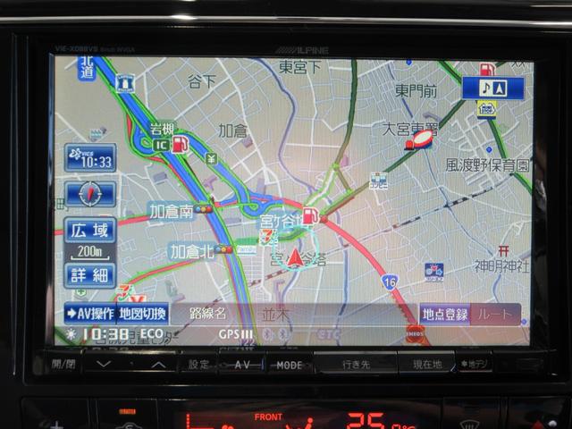 セレナ ライダー ブラックライン S-ハイブリッド 電動スライドドア 8インチナビ フルセグ 後席モニター 前後ドラレコ バックカメラ ETC Bluetoothオーディオ クルコン プッシュスタート 16インチアルミ HIDライト タイミングチェーン(30枚目)