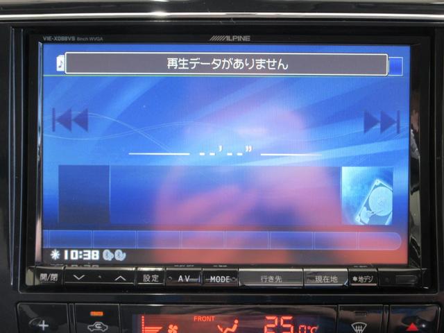 セレナ ライダー ブラックライン S-ハイブリッド 電動スライドドア 8インチナビ フルセグ 後席モニター 前後ドラレコ バックカメラ ETC Bluetoothオーディオ クルコン プッシュスタート 16インチアルミ HIDライト タイミングチェーン(33枚目)