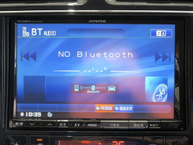 セレナ ライダー ブラックライン S-ハイブリッド 電動スライドドア 8インチナビ フルセグ 後席モニター 前後ドラレコ バックカメラ ETC Bluetoothオーディオ クルコン プッシュスタート 16インチアルミ HIDライト タイミングチェーン(34枚目)