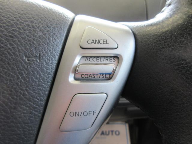 セレナ ライダー ブラックライン S-ハイブリッド 電動スライドドア 8インチナビ フルセグ 後席モニター 前後ドラレコ バックカメラ ETC Bluetoothオーディオ クルコン プッシュスタート 16インチアルミ HIDライト タイミングチェーン(36枚目)