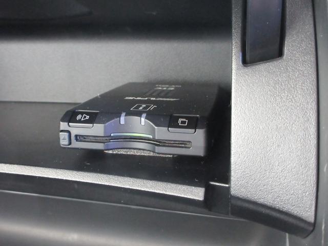 セレナ ライダー ブラックライン S-ハイブリッド 電動スライドドア 8インチナビ フルセグ 後席モニター 前後ドラレコ バックカメラ ETC Bluetoothオーディオ クルコン プッシュスタート 16インチアルミ HIDライト タイミングチェーン(38枚目)