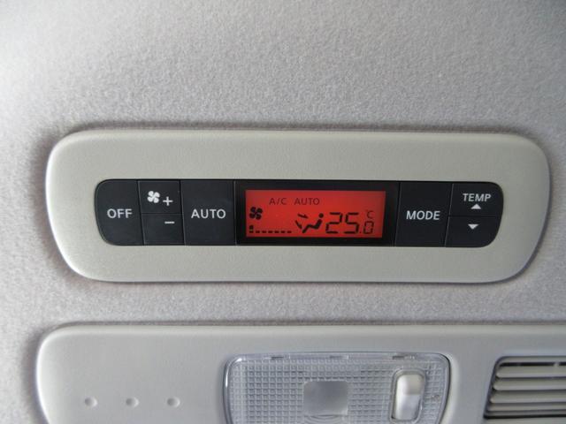 セレナ ライダー ブラックライン S-ハイブリッド 電動スライドドア 8インチナビ フルセグ 後席モニター 前後ドラレコ バックカメラ ETC Bluetoothオーディオ クルコン プッシュスタート 16インチアルミ HIDライト タイミングチェーン(41枚目)