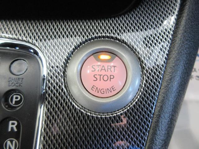 セレナ ライダー ブラックライン S-ハイブリッド 電動スライドドア 8インチナビ フルセグ 後席モニター 前後ドラレコ バックカメラ ETC Bluetoothオーディオ クルコン プッシュスタート 16インチアルミ HIDライト タイミングチェーン(42枚目)