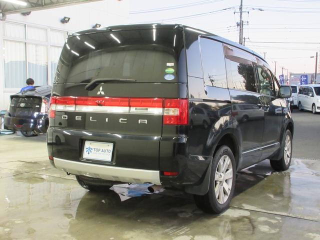 デリカD:5 G パワーパッケージ 4WD 両側電動ドア HDDナビ フルセグ Bluetoothオーディオ バックカメラ ETC 音楽録音機能 ディスク再生 クルコン スマートキー 18インチアルミ HIDライト タイミングチェーン(4枚目)