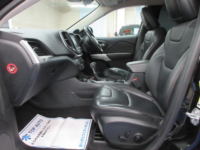 ジープ・チェロキー リミテッド 4WD 本革シート 衝突軽減ブレーキ 電動リアゲート ナビ Bluetooth バックカメラ フルセグ アダプティブクルーズ 障害物センサー シートヒーター スマートキー(22枚目)