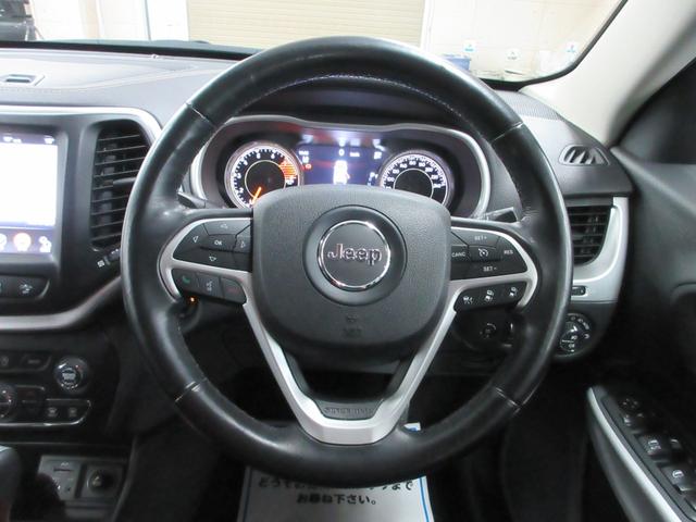 ジープ・チェロキー リミテッド 4WD 本革シート 衝突軽減ブレーキ 電動リアゲート ナビ Bluetooth バックカメラ フルセグ アダプティブクルーズ 障害物センサー シートヒーター スマートキー(30枚目)