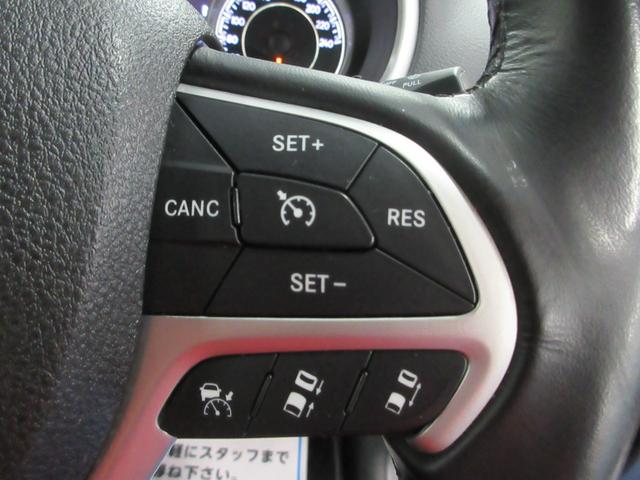 ジープ・チェロキー リミテッド 4WD 本革シート 衝突軽減ブレーキ 電動リアゲート ナビ Bluetooth バックカメラ フルセグ アダプティブクルーズ 障害物センサー シートヒーター スマートキー(46枚目)