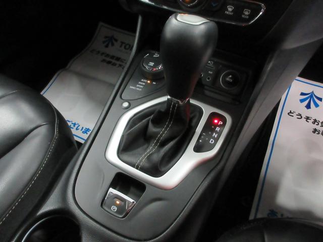 ジープ・チェロキー リミテッド 4WD 本革シート 衝突軽減ブレーキ 電動リアゲート ナビ Bluetooth バックカメラ フルセグ アダプティブクルーズ 障害物センサー シートヒーター スマートキー(50枚目)