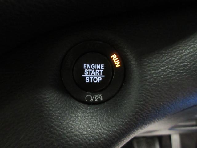 ジープ・チェロキー リミテッド 4WD 本革シート 衝突軽減ブレーキ 電動リアゲート ナビ Bluetooth バックカメラ フルセグ アダプティブクルーズ 障害物センサー シートヒーター スマートキー(53枚目)