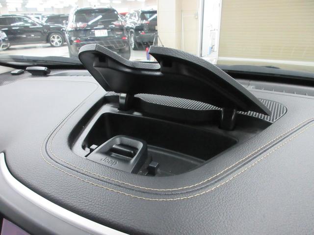 ジープ・チェロキー リミテッド 4WD 本革シート 衝突軽減ブレーキ 電動リアゲート ナビ Bluetooth バックカメラ フルセグ アダプティブクルーズ 障害物センサー シートヒーター スマートキー(57枚目)