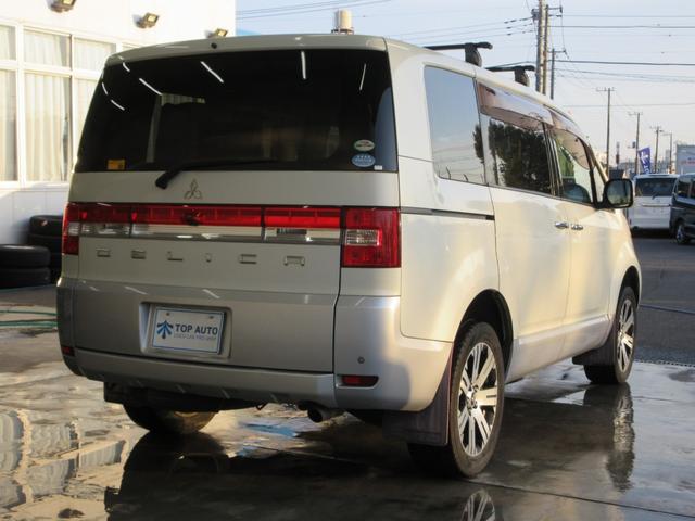 デリカＤ：５ シャモニー　７人乗　電動スライドドア　ナビ　後席モニター　ドラレコ　音楽録音　ＤＶＤ再生　シートヒーター　ＥＴＣ　スマートキー　クルーズコントロール　後期用アルミ　ＨＩＤライト　フォグライト　オートライト（4枚目）