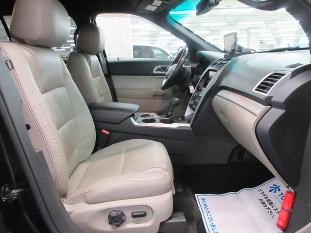 エクスプローラー XLT エコブースト ベージュ本革 インターフェイスナビ フルセグ Bluetooth ドラレコ フロント・サイド・バックカメラ ETC DVD再生 ソナー クルコン シートヒーター 18インチアルミ タイミングチェーン(22枚目)