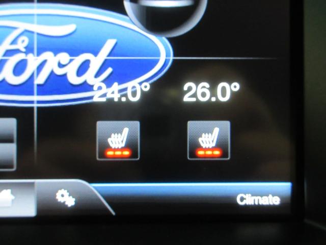 エクスプローラー XLT エコブースト ベージュ本革 インターフェイスナビ フルセグ Bluetooth ドラレコ フロント・サイド・バックカメラ ETC DVD再生 ソナー クルコン シートヒーター 18インチアルミ タイミングチェーン(42枚目)