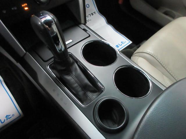 エクスプローラー XLT エコブースト ベージュ本革 インターフェイスナビ フルセグ Bluetooth ドラレコ フロント・サイド・バックカメラ ETC DVD再生 ソナー クルコン シートヒーター 18インチアルミ タイミングチェーン(49枚目)