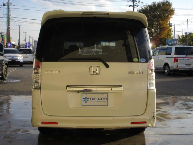 ステップワゴンスパーダ Z 両側電動ドア HDDナビ フルセグ 後席モニター 全周囲アラウンドビューカメラ ETC 障害物ソナー 音楽録音 ディスク再生 スマートキー HIDライト 社外アルミ タイミングチェーン(5枚目)