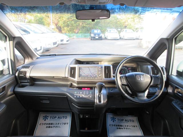 ステップワゴンスパーダ Z 両側電動ドア HDDナビ フルセグ 後席モニター 全周囲アラウンドビューカメラ ETC 障害物ソナー 音楽録音 ディスク再生 スマートキー HIDライト 社外アルミ タイミングチェーン(24枚目)