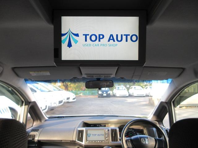 ステップワゴンスパーダ Z 両側電動ドア HDDナビ フルセグ 後席モニター 全周囲アラウンドビューカメラ ETC 障害物ソナー 音楽録音 ディスク再生 スマートキー HIDライト 社外アルミ タイミングチェーン(28枚目)