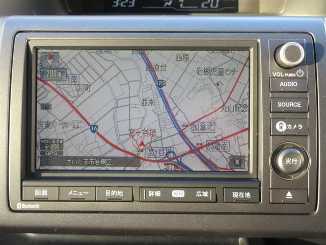 ステップワゴンスパーダ Z 両側電動ドア HDDナビ フルセグ 後席モニター 全周囲アラウンドビューカメラ ETC 障害物ソナー 音楽録音 ディスク再生 スマートキー HIDライト 社外アルミ タイミングチェーン(29枚目)