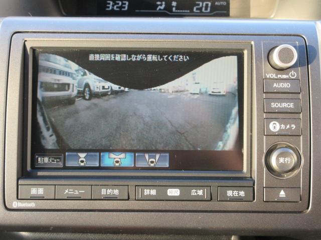 ステップワゴンスパーダ Z 両側電動ドア HDDナビ フルセグ 後席モニター 全周囲アラウンドビューカメラ ETC 障害物ソナー 音楽録音 ディスク再生 スマートキー HIDライト 社外アルミ タイミングチェーン(35枚目)