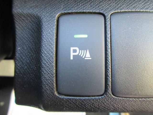 ステップワゴンスパーダ Z 両側電動ドア HDDナビ フルセグ 後席モニター 全周囲アラウンドビューカメラ ETC 障害物ソナー 音楽録音 ディスク再生 スマートキー HIDライト 社外アルミ タイミングチェーン(38枚目)