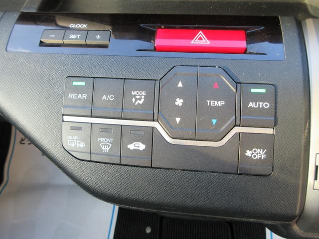 ステップワゴンスパーダ Z 両側電動ドア HDDナビ フルセグ 後席モニター 全周囲アラウンドビューカメラ ETC 障害物ソナー 音楽録音 ディスク再生 スマートキー HIDライト 社外アルミ タイミングチェーン(42枚目)