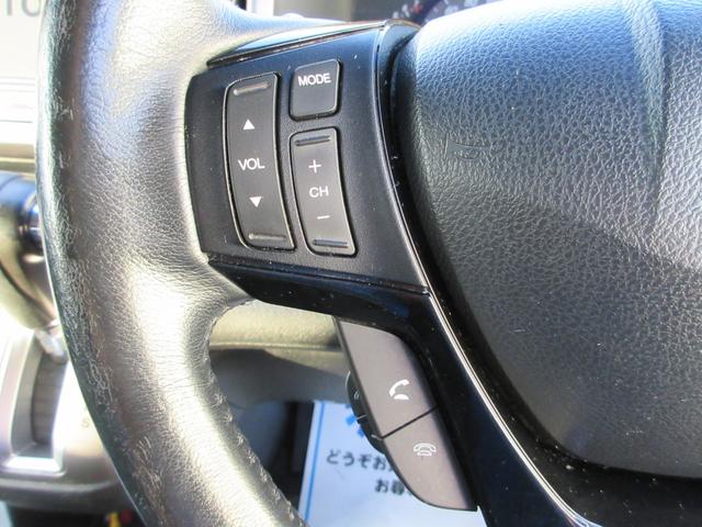 ステップワゴンスパーダ Z 両側電動ドア HDDナビ フルセグ 後席モニター 全周囲アラウンドビューカメラ ETC 障害物ソナー 音楽録音 ディスク再生 スマートキー HIDライト 社外アルミ タイミングチェーン(43枚目)