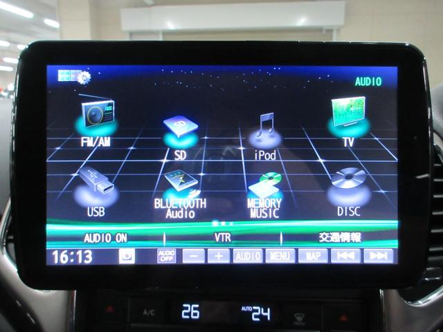 【安全装備付きも在庫有り】　衝突被害軽減ブレーキ・自動（衝突防止）ブレーキ・アクセル踏み間違い防止装置（ペダル踏み間違い急発進抑制装置）・レーンキープアシスト（車線逸脱警報装置）なども在庫あります♪