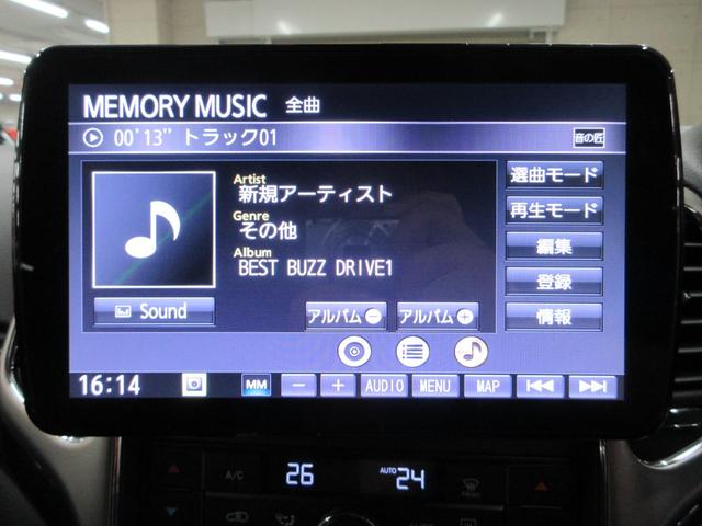 【各メーカー在庫有り】トヨタ・ホンダ・マツダ・日産・三菱・スバル・シボレー・ダッジ・キャデラック・フォード・クライスラー・ジープ・ハマー各メーカーを埼玉県さいたま市の展示場に展示しています！