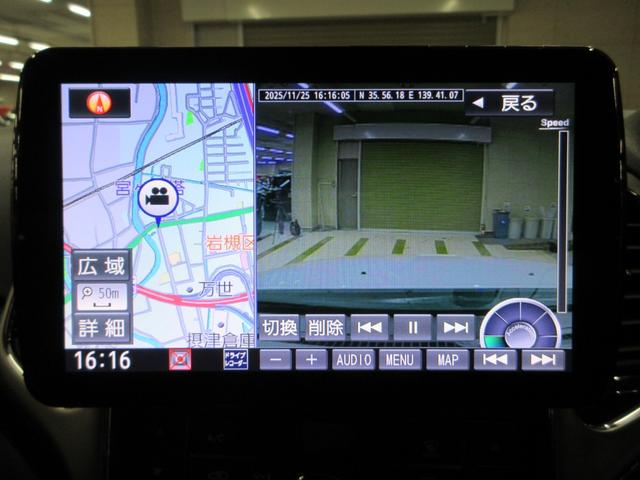 【専門店だからこその品揃え】ミニバン専門店だからこそ、ミニバンサイズ・ミニバン中古・ミニバンおすすめ・ミニバン燃費・ミニバン５ナンバー・ミニバン３ナンバー・ミニバン中古おすすめ・ミニバンとは　お任せ！