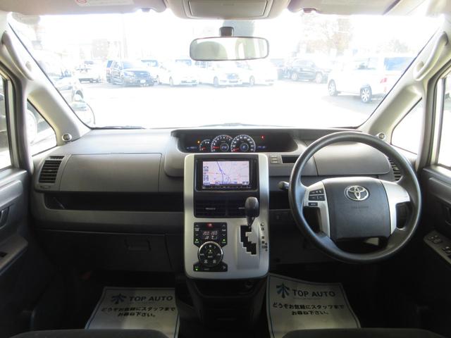 ヴォクシー Ｘ　Ｌエディション　後期型　電動スライドドア　社外メモリーナビ　地デジテレビ　ＥＴＣ　ディスク再生　ＳＤカード　ＨＩＤライト　オートライト　タイミングチェーン　ユーザー買取車（23枚目）