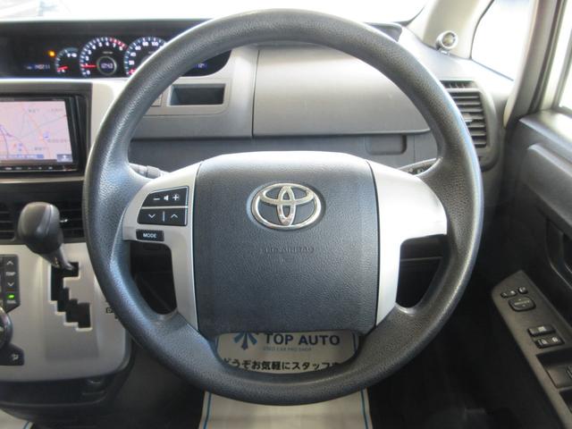 ヴォクシー Ｘ　Ｌエディション　後期型　電動スライドドア　社外メモリーナビ　地デジテレビ　ＥＴＣ　ディスク再生　ＳＤカード　ＨＩＤライト　オートライト　タイミングチェーン　ユーザー買取車（24枚目）