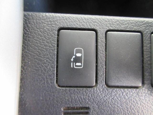 ヴォクシー Ｘ　Ｌエディション　後期型　電動スライドドア　社外メモリーナビ　地デジテレビ　ＥＴＣ　ディスク再生　ＳＤカード　ＨＩＤライト　オートライト　タイミングチェーン　ユーザー買取車（25枚目）