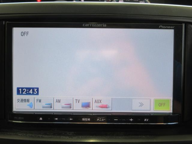 ヴォクシー Ｘ　Ｌエディション　後期型　電動スライドドア　社外メモリーナビ　地デジテレビ　ＥＴＣ　ディスク再生　ＳＤカード　ＨＩＤライト　オートライト　タイミングチェーン　ユーザー買取車（27枚目）