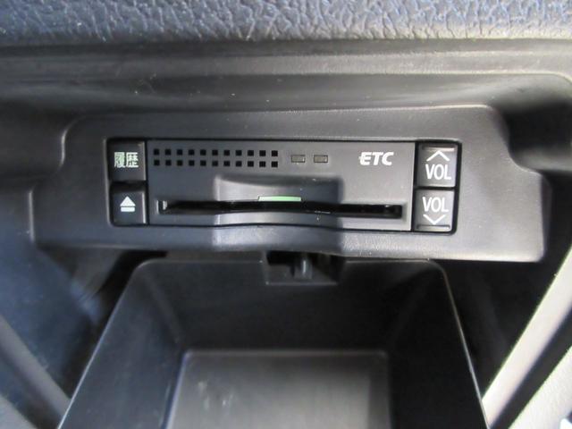 ヴォクシー Ｘ　Ｌエディション　後期型　電動スライドドア　社外メモリーナビ　地デジテレビ　ＥＴＣ　ディスク再生　ＳＤカード　ＨＩＤライト　オートライト　タイミングチェーン　ユーザー買取車（29枚目）