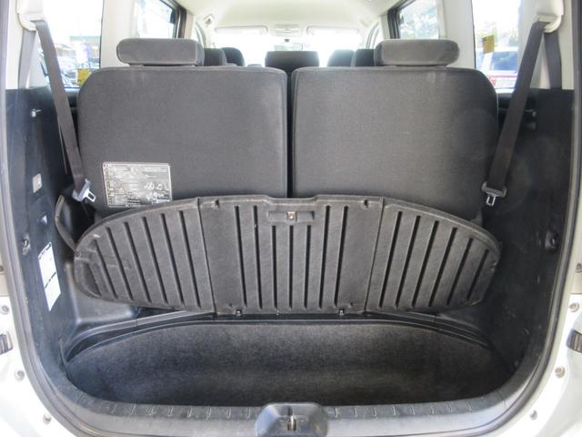 ヴォクシー Ｘ　Ｌエディション　後期型　電動スライドドア　社外メモリーナビ　地デジテレビ　ＥＴＣ　ディスク再生　ＳＤカード　ＨＩＤライト　オートライト　タイミングチェーン　ユーザー買取車（36枚目）