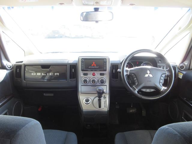 デリカＤ：５ Ｄ　プレミアム　４ＷＤ　両側電動ドア　電動リアゲート　ＳＤナビ　フロント・サイド・バックカメラ　ＥＴＣ　シートヒーター　クルコン　１８インチアルミ　ＨＩＤライト　タイミングチェーン（5枚目）
