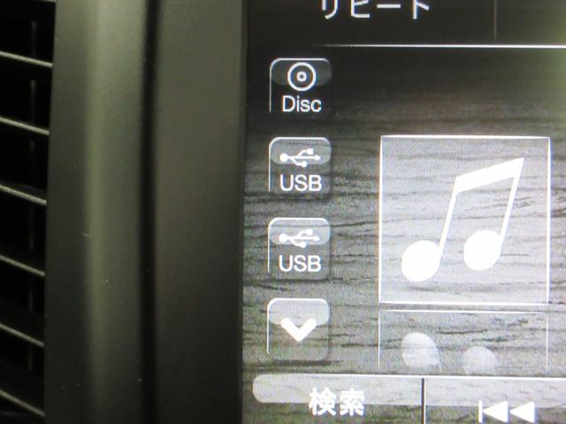 ジープ・チェロキー トレイルホーク　４ＷＤ　衝突軽減　ハーフレザー　Ｕコネクトナビ　フルセグ　Ｂｌｕｅｔｏｏｔｈ　電動ゲート　ドラレコ　サイド・バックカメラ　ＥＴＣ２．０　障害物ソナー　アダプティブクルコン　１７インチアルミ　タイミングチェーン（38枚目）