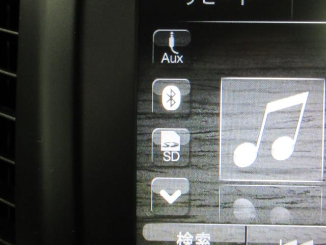 ジープ・チェロキー トレイルホーク　４ＷＤ　衝突軽減　ハーフレザー　Ｕコネクトナビ　フルセグ　Ｂｌｕｅｔｏｏｔｈ　電動ゲート　ドラレコ　サイド・バックカメラ　ＥＴＣ２．０　障害物ソナー　アダプティブクルコン　１７インチアルミ　タイミングチェーン（39枚目）