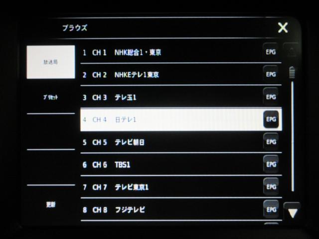 ジープ・チェロキー トレイルホーク　４ＷＤ　衝突軽減　ハーフレザー　Ｕコネクトナビ　フルセグ　Ｂｌｕｅｔｏｏｔｈ　電動ゲート　ドラレコ　サイド・バックカメラ　ＥＴＣ２．０　障害物ソナー　アダプティブクルコン　１７インチアルミ　タイミングチェーン（40枚目）