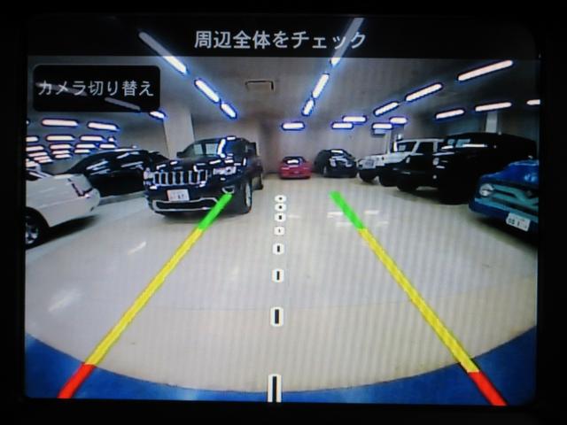 ジープ・チェロキー トレイルホーク　４ＷＤ　衝突軽減　ハーフレザー　Ｕコネクトナビ　フルセグ　Ｂｌｕｅｔｏｏｔｈ　電動ゲート　ドラレコ　サイド・バックカメラ　ＥＴＣ２．０　障害物ソナー　アダプティブクルコン　１７インチアルミ　タイミングチェーン（43枚目）