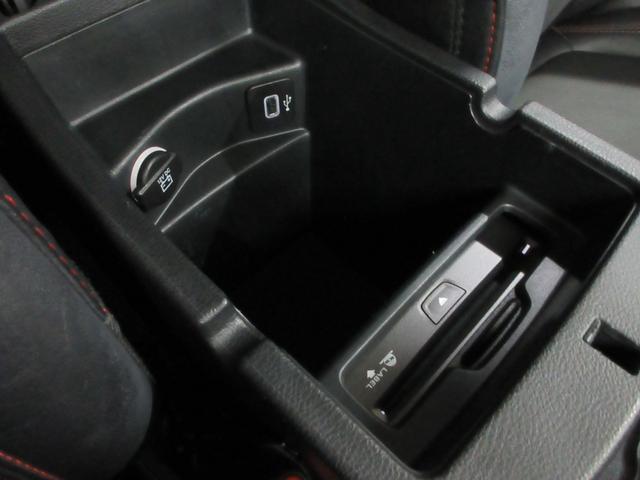 ジープ・チェロキー トレイルホーク　４ＷＤ　衝突軽減　ハーフレザー　Ｕコネクトナビ　フルセグ　Ｂｌｕｅｔｏｏｔｈ　電動ゲート　ドラレコ　サイド・バックカメラ　ＥＴＣ２．０　障害物ソナー　アダプティブクルコン　１７インチアルミ　タイミングチェーン（45枚目）