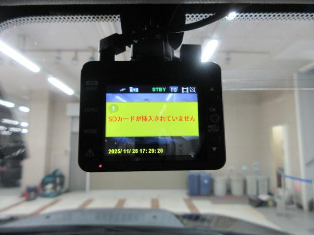 ジープ・チェロキー トレイルホーク　４ＷＤ　衝突軽減　ハーフレザー　Ｕコネクトナビ　フルセグ　Ｂｌｕｅｔｏｏｔｈ　電動ゲート　ドラレコ　サイド・バックカメラ　ＥＴＣ２．０　障害物ソナー　アダプティブクルコン　１７インチアルミ　タイミングチェーン（49枚目）