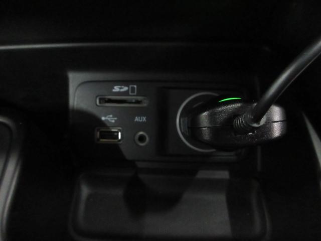 ジープ・チェロキー トレイルホーク　４ＷＤ　衝突軽減　ハーフレザー　Ｕコネクトナビ　フルセグ　Ｂｌｕｅｔｏｏｔｈ　電動ゲート　ドラレコ　サイド・バックカメラ　ＥＴＣ２．０　障害物ソナー　アダプティブクルコン　１７インチアルミ　タイミングチェーン（50枚目）