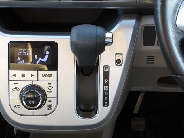 �y�����E�ۏ؂ȂǊe�v�������p�ӁI�z���e�őI�ׂ钆�Îԕۏ؁E�����E�J�X�^���E�����e�i�X�Ȃǂ��e�폀���E���p�ӂ��Ă���܂��B�V�[�g�J�o�[�E�h�A�o�C�U�[�E�W�C���`�i�r�E�X�C���`�Ȃǂ̑�^�i�r����t�Ή��\�I